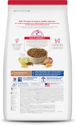 Hill's Science Diet Adult Small Bites Lamb Meal & Brown Rice Recipe Dry Dog Food, 33-lb bag slide 2 of 9