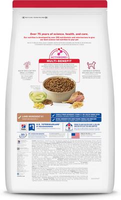Show full view: Hill's Science Diet Adult Small Bites Lamb Meal & Brown Rice Recipe Dry Dog Food, 33-lb bag slide 3 of 13