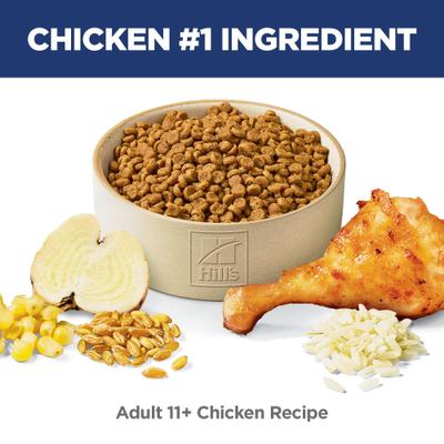 Show full view: Hill's Science Diet Senior Adult 11+ Chicken Recipe Dry Cat Food, 3.5-lb bag slide 4 of 13