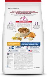 Hill's Science Diet Senior Adult 11+ Chicken Recipe Dry Cat Food, 15.5-lb bag slide 2 of 9
