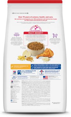 Show full view: Hill's Science Diet Senior Adult 11+ Chicken Recipe Dry Cat Food, 3.5-lb bag slide 3 of 13