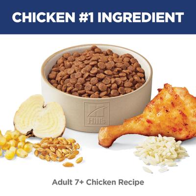 Show full view: Hill's Science Diet Senior Adult 7+ Chicken Recipe Dry Cat Food, 4-lb bag slide 4 of 13