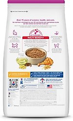Hill's Science Diet Adult Small Breed & Mini Breed Chicken Meal & Rice Recipe Dry Dog Food, 15.5-lb bag slide 2 of 9