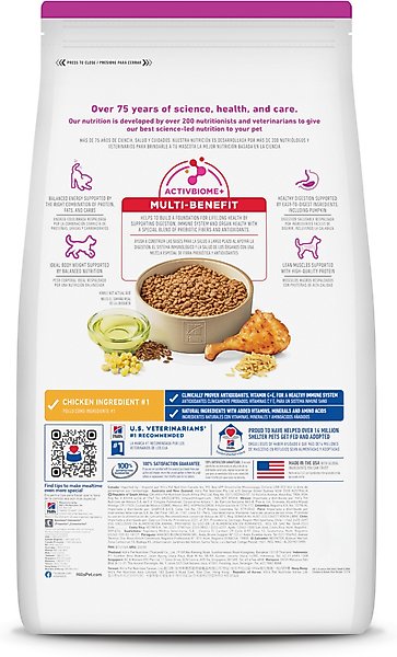 Show full view: Hill's Science Diet Adult Small Breed & Mini Breed Chicken Meal & Rice Recipe Dry Dog Food, 4.5-lb bag slide 3 of 13