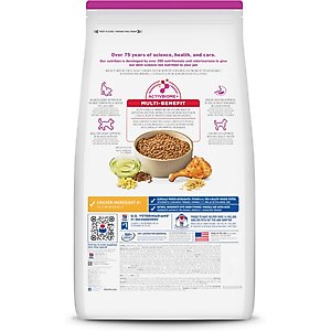 Hill's Science Diet Adult Small Breed & Mini Breed Chicken Meal & Rice Recipe Dry Dog Food, 15.5-lb bag