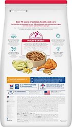 Hill's Science Diet Adult Indoor Chicken Recipe Dry Cat Food, 15.5-lb bag slide 2 of 9