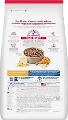 Hill's Science Diet Senior Adult 6+ Large Breed Chicken Meal, Barley & Rice Dry Dog Food, 33-lb bag slide 2 of 9