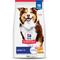 Show in main carousel: Hill's Science Diet Senior Adult 7+ Chicken Meal, Rice & Barley Recipe Dry Dog Food, 15-lb bag slide 1 of 13