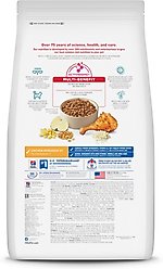 Hill's Science Diet Senior Adult 11+ Indoor Age Defying Dry Cat Food, 7-lb bag slide 2 of 9