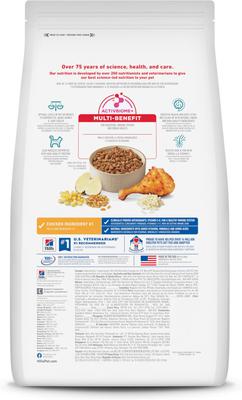 Show full view: Hill's Science Diet Senior Adult 11+ Indoor Age Defying Dry Cat Food, 7-lb bag slide 3 of 13