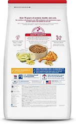 Hill's Science Diet Adult Chicken Recipe Dry Cat Food, 16-lb bag slide 2 of 9
