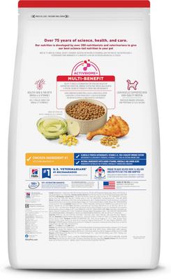 Show full view: Hill's Science Diet 7+ Senior Vitality Chicken Recipe, 6-lb bag + Chicken Recipe Dry Cat Food, 7-lb bag slide 7 of 9