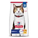 Hill's Science Diet Senior Adult 7+ Chicken Recipe Dry Cat Food, 16-lb bag