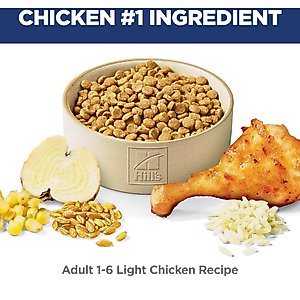 Hill's Science Diet Adult Light Weight Management Chicken Recipe Dry Cat Food, 16-lb bag