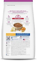 Hill's Science Diet Senior Adult 11+ Small Breed & Mini Breed Chicken Meal, Barley & Brown Rice Recipe Dry Dog Food, 15.5-lb bag slide 2 of 9