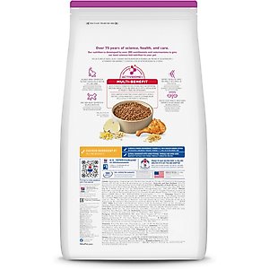 Hill's Science Diet Senior Adult 11+ Small Breed & Mini Breed Chicken Meal, Barley & Brown Rice Recipe Dry Dog Food, 15.5-lb bag