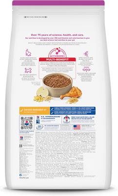 Show full view: Hill's Science Diet Senior Adult 11+ Small Breed & Mini Breed Chicken Meal, Barley & Brown Rice Recipe Dry Dog Food, 15.5-lb bag slide 3 of 13