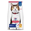 Hill's Science Diet Senior Adult 7+ Chicken Recipe Dry Cat Food, 7-lb bag