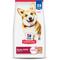 Show in main carousel: Hill's Science Diet Adult Small Bites Lamb Meal & Brown Rice Recipe Dry Dog Food, 33-lb bag slide 1 of 13