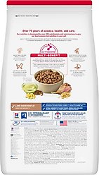 Hill's Science Diet Adult Large Breed Lamb Meal & Brown Rice Dry Dog Food, 33-lb bag slide 2 of 9