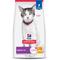 Show in main carousel: Hill's Science Diet Senior Adult 11+ Chicken Recipe Dry Cat Food, 7-lb bag slide 1 of 13