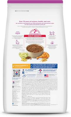 Show full view: Hill's Science Diet Senior Adult 7+ Small Breed & Mini Breed Chicken Meal, Barley & Brown Rice Recipe Dry Dog Food, 4.5-lb bag slide 3 of 13