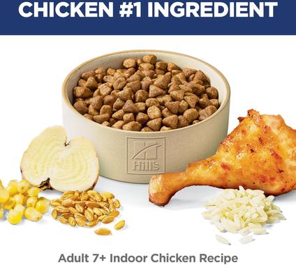 Show full view: Hill's Science Diet Senior Adult 7+ Indoor Chicken Recipe Dry Cat Food, 7-lb bag slide 4 of 13