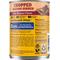 Show in main carousel: Pedigree Chopped Ground Dinner Filet Mignon Flavor Wet Dog Food, 13.2-oz can, case of 12 slide 3 of 10