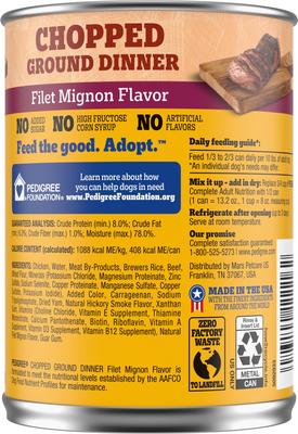Show full view: Pedigree Chopped Ground Dinner Filet Mignon Flavor Wet Dog Food, 13.2-oz can, case of 12 slide 3 of 10