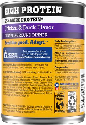 Show full view: Pedigree High Protein Chicken & Duck Flavor Adult Canned Wet Dog Food, 13.2-oz cans, case of 12 slide 3 of 12
