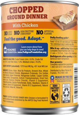 Show full view: Pedigree Chopped Ground Dinner with Chicken Adult Canned Wet Dog Food, 13.2-oz, case of 12 slide 3 of 12
