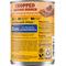 Show in main carousel: Pedigree Chopped Ground Dinner Filet Mignon & Bacon Flavor Adult Canned Wet Dog Food, 13.2-oz can, case of 12 slide 3 of 11