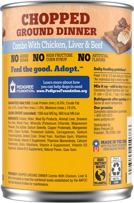 Show full view: Pedigree Chopped Ground Dinner with Chicken, Beef & Liver Adult Canned Wet Dog Food, 22-oz, case of 12 slide 3 of 12