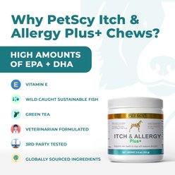 PetScy Allergy Itch Relief Plus Bacon Flavored Soft & Chew Supplement for Dogs, 5.4-oz jar, 60 count slide 2 of 5