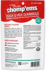 Chomp'ems Duck & Rice Dumbbells Jerky Dog Treats, 4-oz bag, bundle of 2 slide 2 of 3