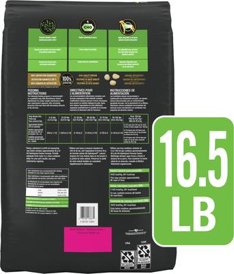 Show full view: Purina Pro Plan Veterinary Diets HA Hydrolyzed Vegetarian Dry Dog Food, 16.5-lb bag slide 3 of 11