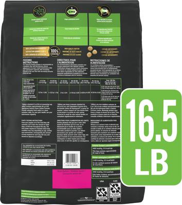 Show full view: Purina Pro Plan Veterinary Diets HA Hydrolyzed Salmon Flavor Dry Dog Food, 16.5-lb bag slide 3 of 11