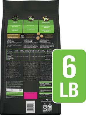 Show full view: Purina Pro Plan Veterinary Diets HA Hydrolyzed Salmon Flavor Dry Dog Food, 6-lb bag slide 3 of 11