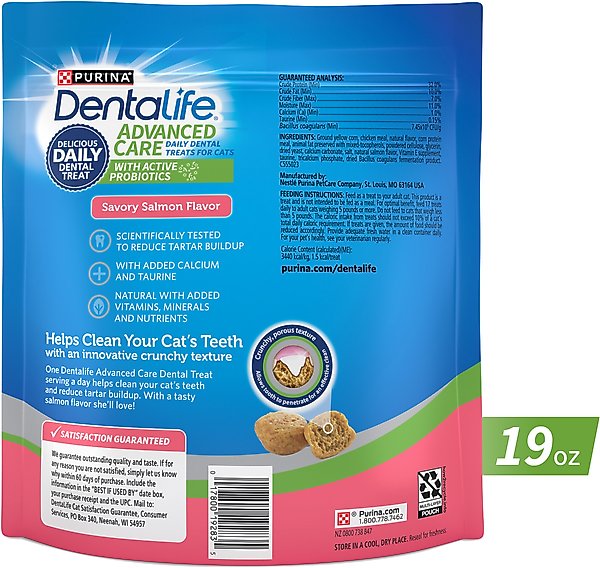 Show full view: DentaLife Savory Salmon Flavor Dental Cat Treats, 19-oz bag slide 3 of 12