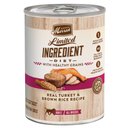 Merrick Limited Ingredient Diet Turkey & Brown Rice Recipe Wet Dog Food, 12.7-oz can, case of 12