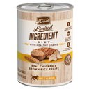 Merrick Limited Ingredient Diet Chicken & Brown Rice Recipe Wet Dog Food, 12.7-oz can, case of 12