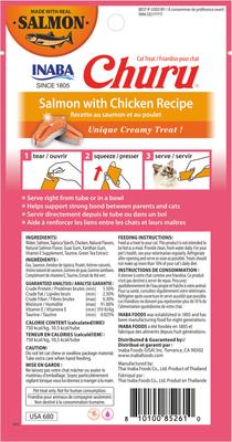 Show full view: Inaba Churu Salmon with Chicken Puree Lickable Grain-Free Cat Treats, 0.5-oz tube, 24 count slide 3 of 9
