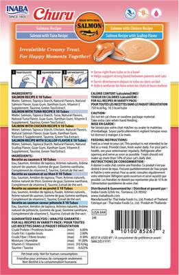 Show full view: Inaba Churu Salmon Variety Creamy Puree Grain-Free Lickable Cat Treats, 0.5-oz tube, 40 count slide 3 of 11