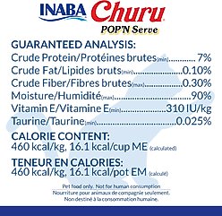 Inaba Churu Pop'n Serve Chicken Grain-Free Lickable Cat Treats, 1.2-oz cup, 8 count slide 2 of 7