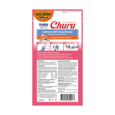 Show full view: Inaba Churu Salmon with Tuna Puree Lickable Grain-Free Cat Treats, 0.5-oz tube, 24 count slide 3 of 9