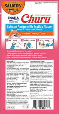 Show full view: Inaba Churu Salmon with Scallop Puree Lickable Grain-Free Cat Treats, 0.5-oz tube, 24 count slide 3 of 9