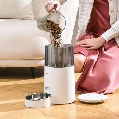 Show full view: Pet Marvel Smart Mini Automatic Cat Feeder, White, Small: 10-cup slide 3 of 6