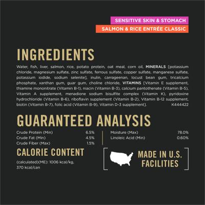 Show full view: Purina Pro Plan Adult Sensitive Skin & Stomach Salmon & Lamb Wet Dog Food, 13-oz can, case of 12 slide 9 of 12