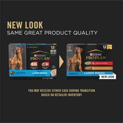 Show full view: Purina Pro Plan Specialized Variety Pack Adult Large Breed High Protein Chicken & Rice, Beef & Rice in Gravy Wet Dog Food, 13-oz can, case of 12 slide 3 of 12
