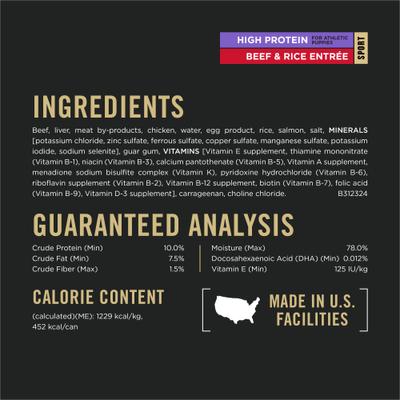Show full view: Purina Pro Plan Sport Development Puppy High Protein Beef & Rice Entrée & Chicken & Rice Entrée Variety Pack Wet Dog Food, 13-oz can, case of 12 slide 8 of 12